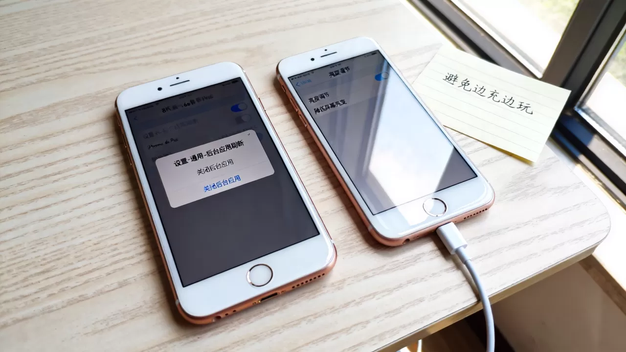 iphone6sp很烫怎么办，iphone6sp发烫严重解决方法