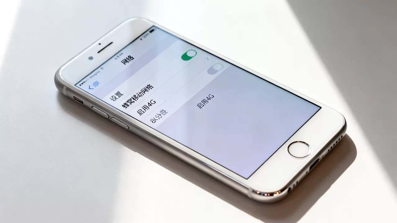 iPhone6s4G怎么切换3G，iPhone6s网络设置教程