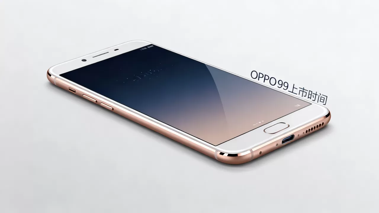 OPPO R9什么时候上市，OPPO R9手机发布日期