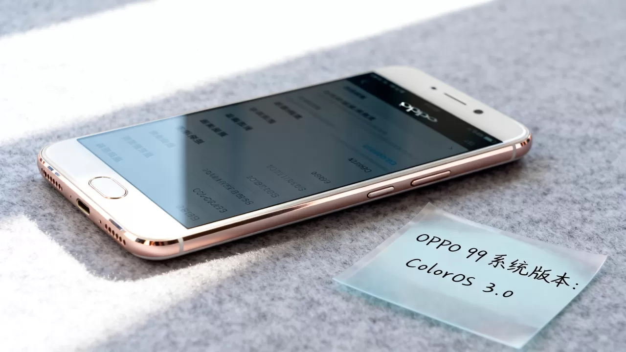 OPPOR9是什么系统，OPPO R9手机系统版本