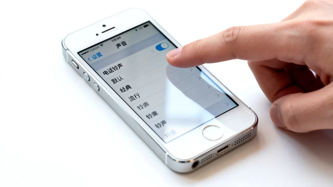 iphone5s响铃怎么设置，iphone5s铃声设置方法