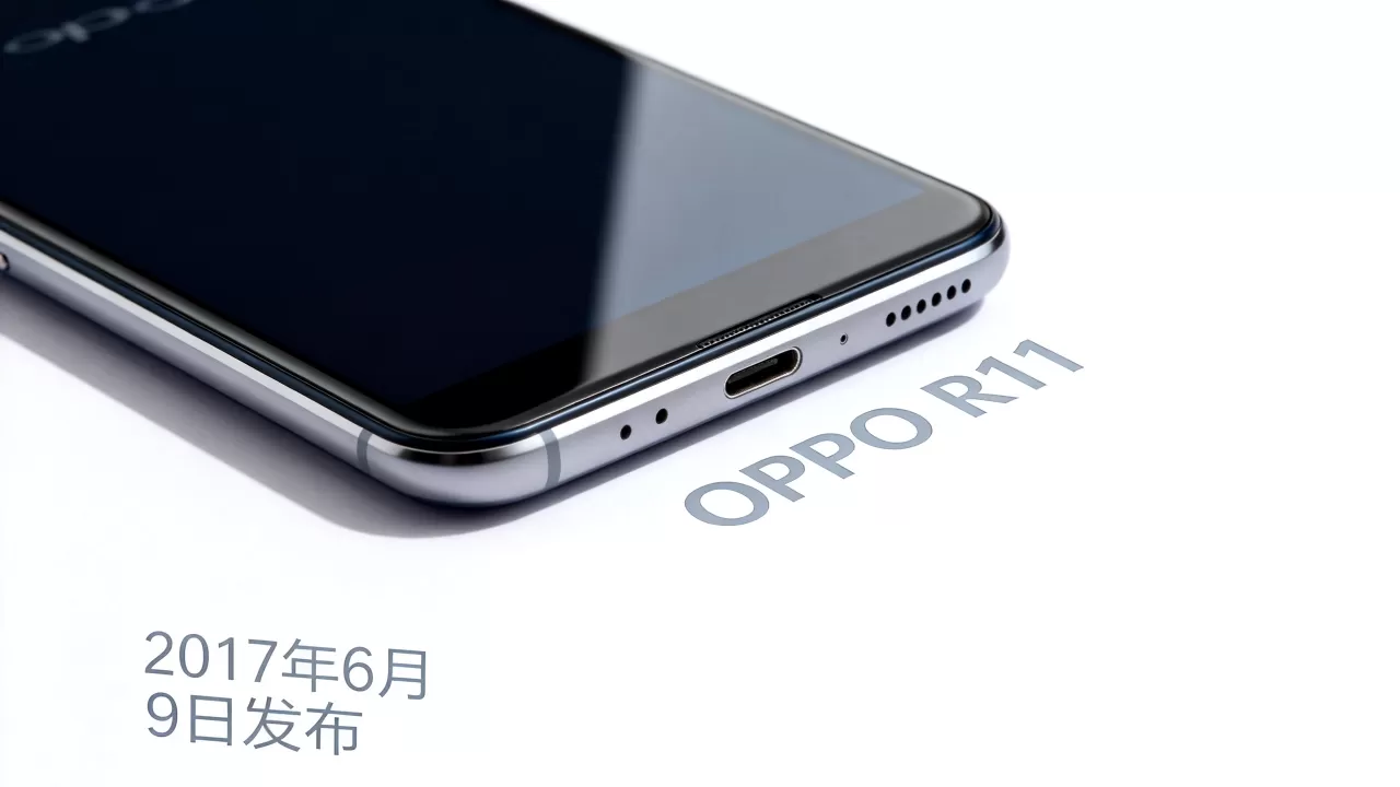 OPPOR11是什么时候发布的,OPPOR11发布时间 OPPOR11是什么时候发布的,OPPOR11发布时间