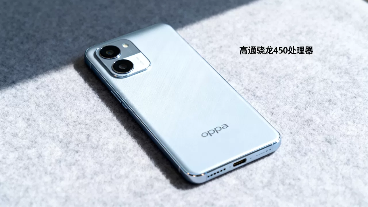 oppoa57 cpu是什么，oppoa57处理器型号