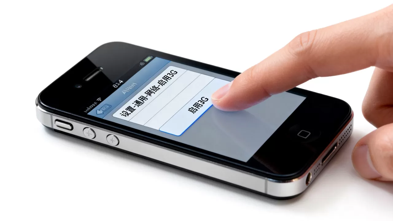 iphone4手机怎么用3g网络,iphone4如何开启3g iphone4手机怎么用3g网络,iphone4如何开启3g