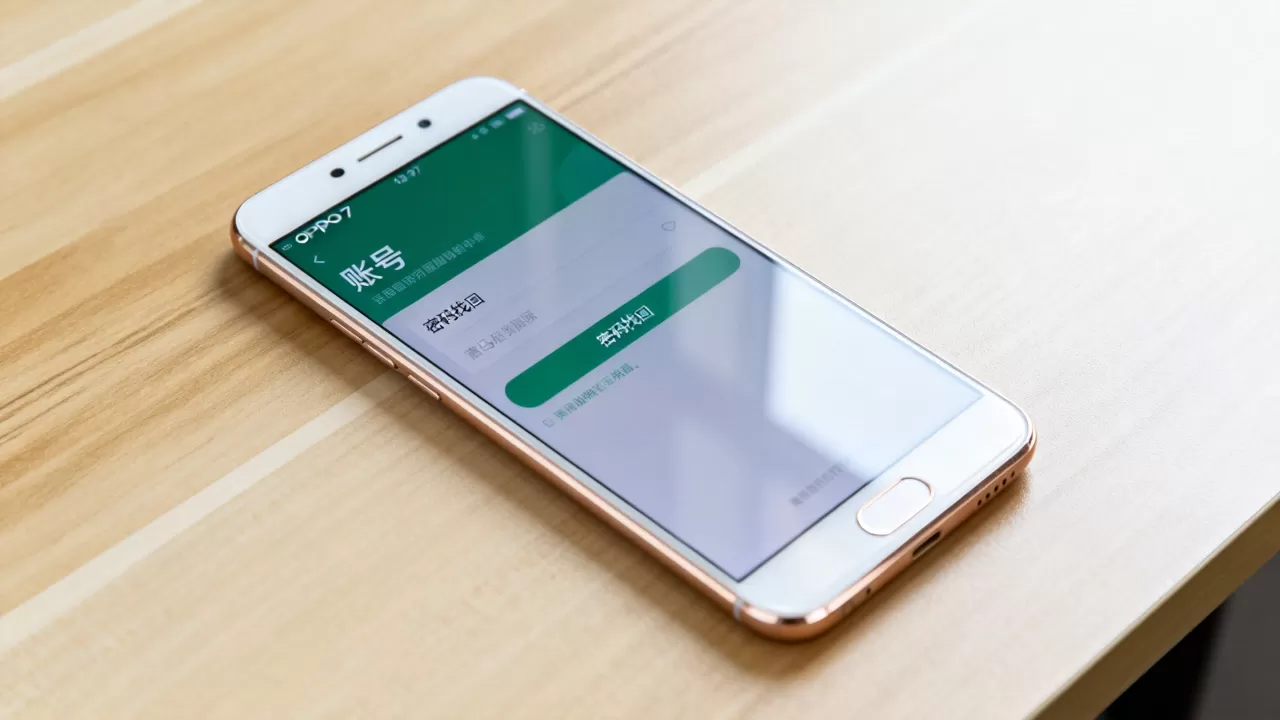 oppor7账号是什么意思,oppor7账号密码找回 oppor7账号是什么意思,oppor7账号密码找回