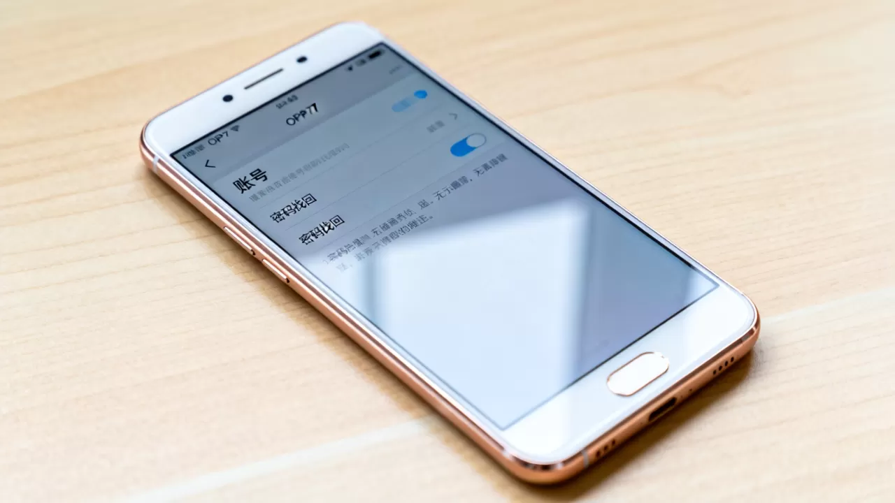 oppor7账号是什么意思,oppor7账号密码找回 oppor7账号是什么意思,oppor7账号密码找回