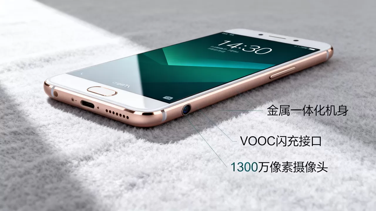 oppor7t有什么特色功能，oppo r7t手机亮点有哪些