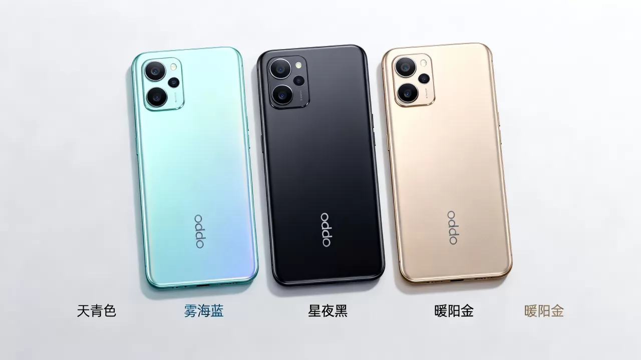 oppoa57都有什么颜色的，oppoa57手机颜色