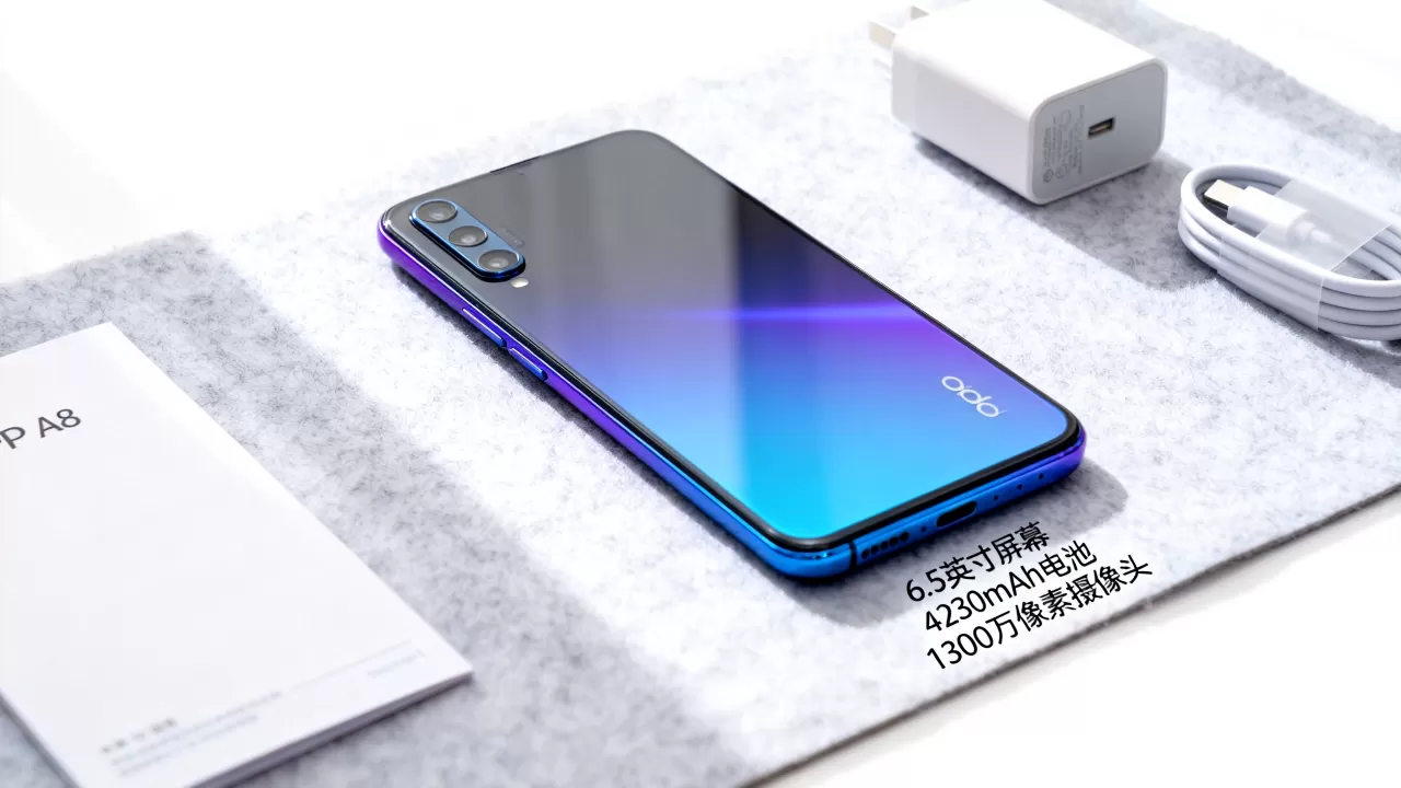 OPPO A8什么配置？OPPO A8参数详解