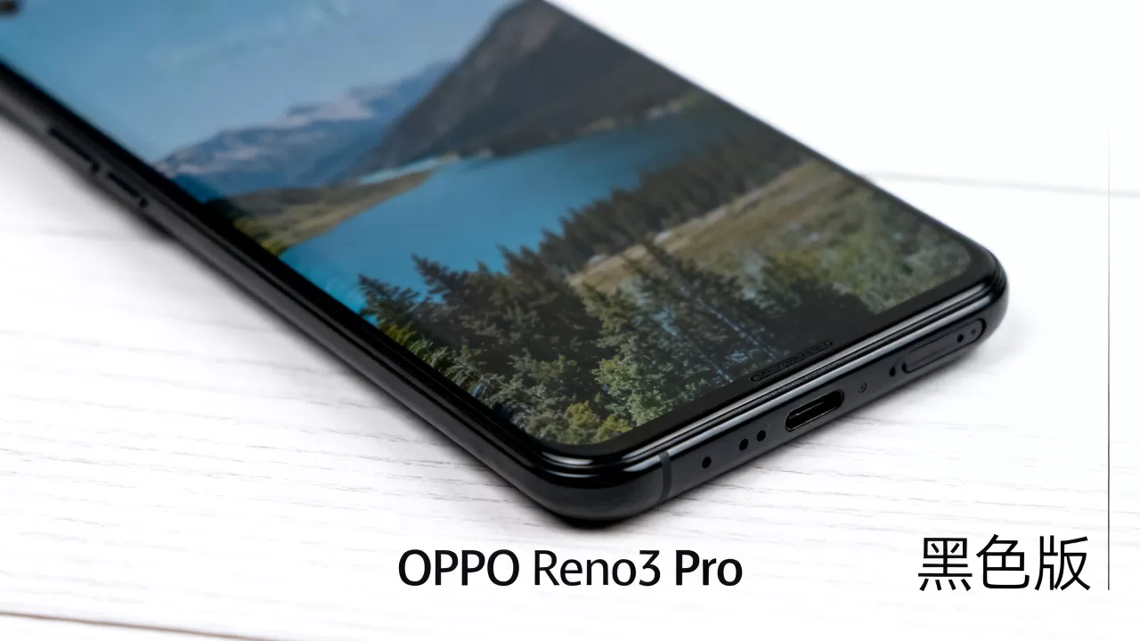 opporeno3pro为什么没有黑色，opporeno3pro黑色版
