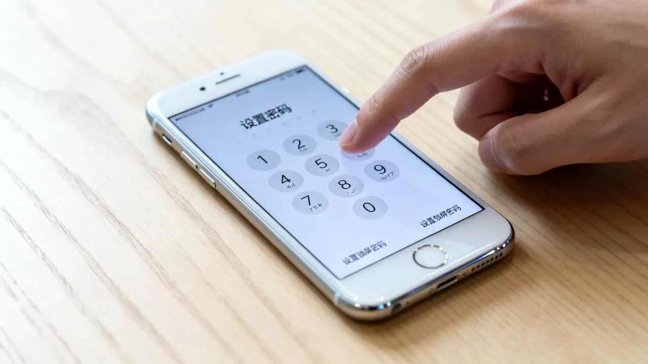 换手机iphone怎么设置密码，iphone设置锁屏密码