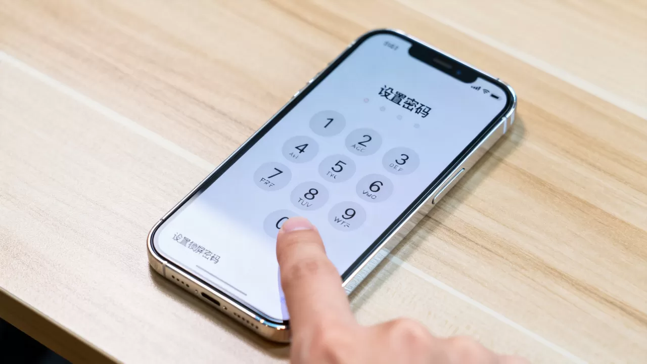 换手机iphone怎么设置密码，iphone设置锁屏密码