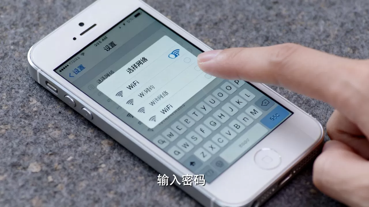 iphone5c怎么上网，iphone5c连接WiFi设置教程