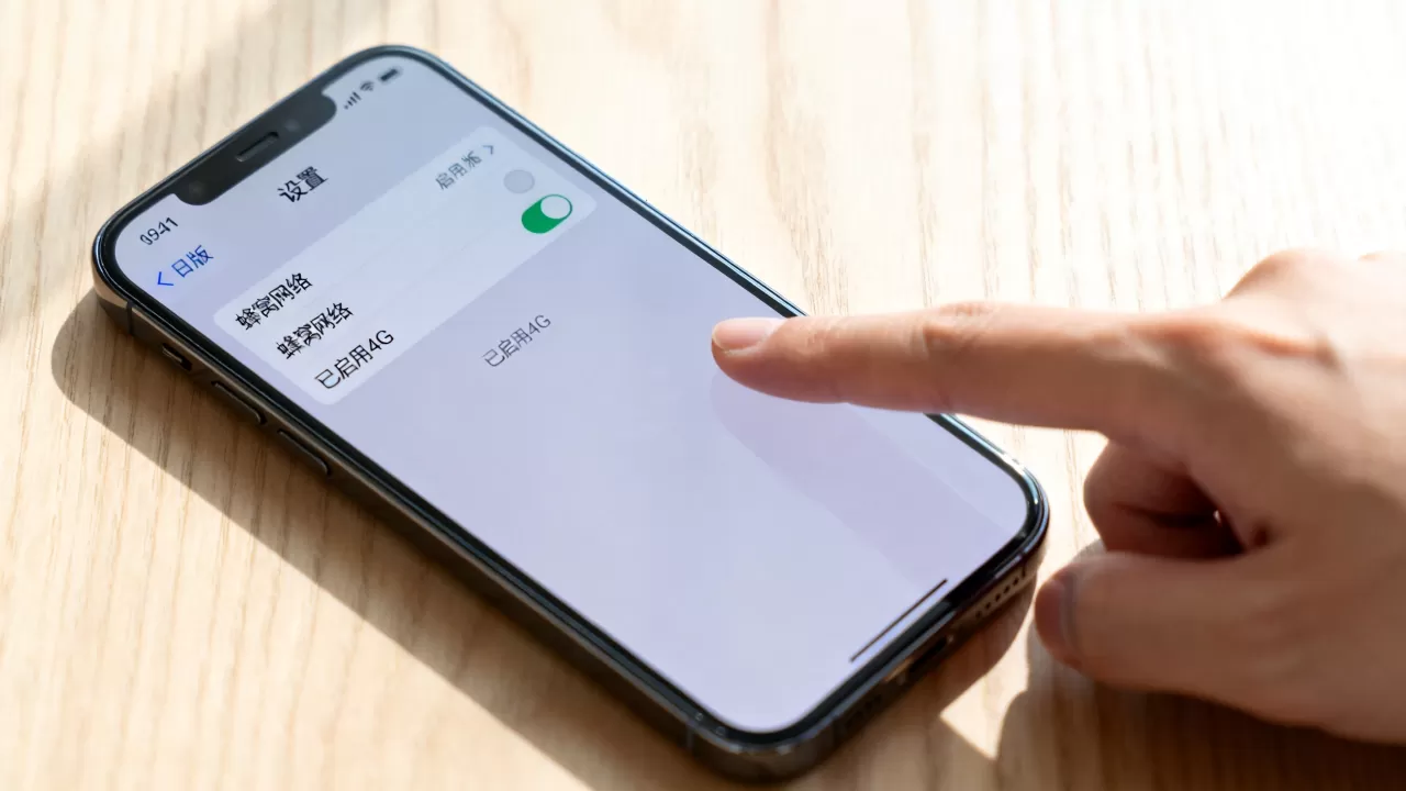 日版iPhone怎么设置4G，日版iPhone开4G方法