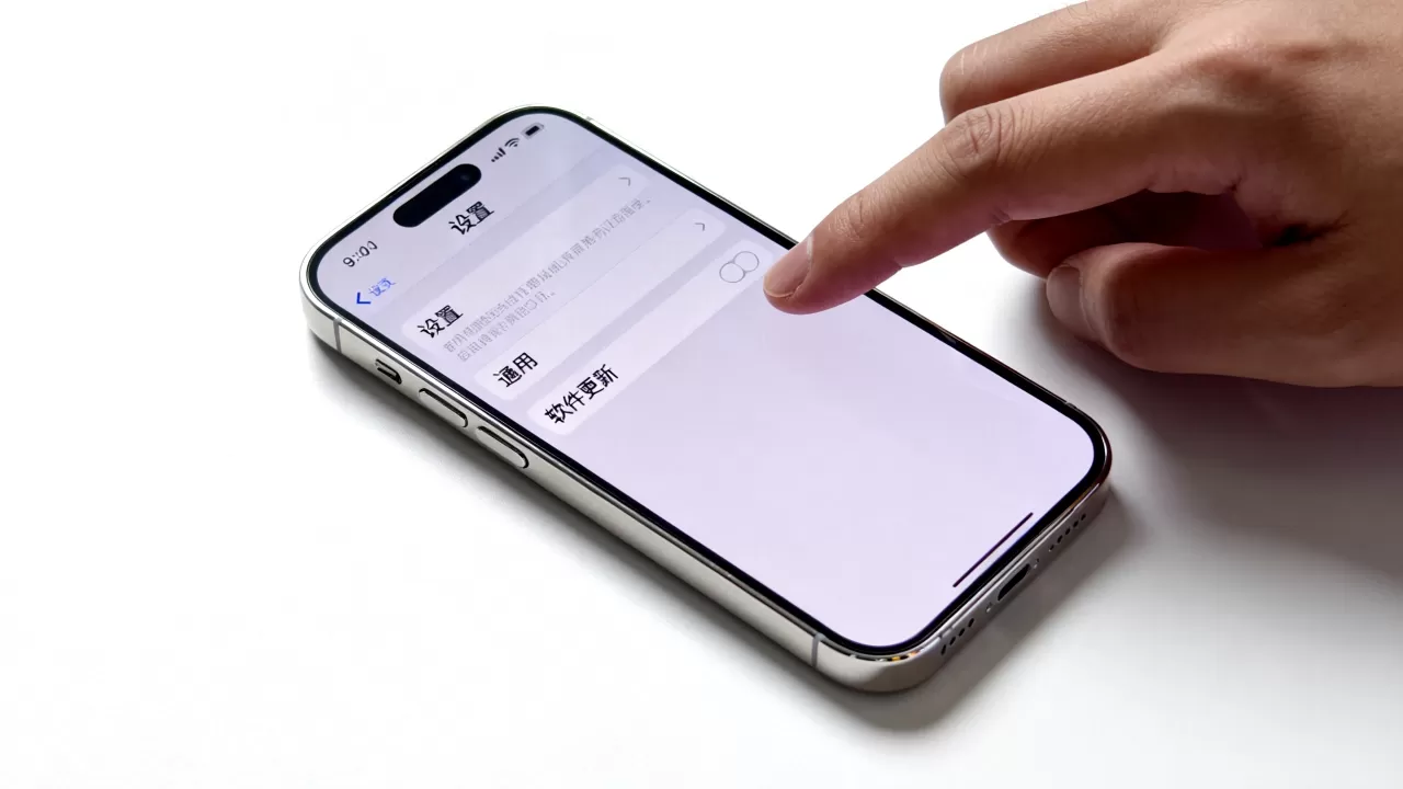 iphone怎么样升级系统，苹果ios系统升级教程