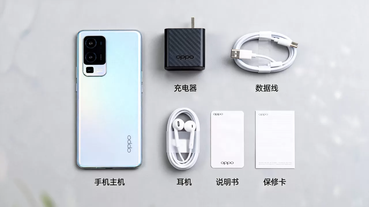 oppo手机新手机都带什么东西，oppo新手机开箱配件清单