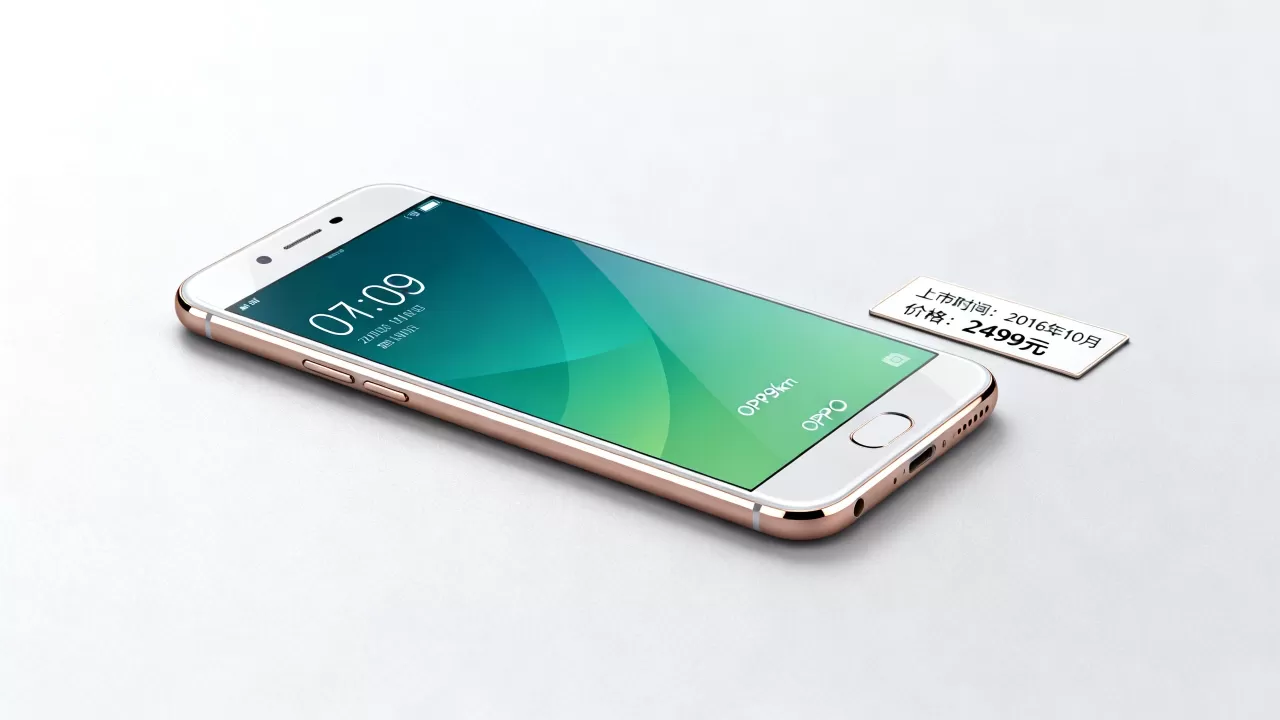 OPPO R9km什么时候上市的，OPPO R9km上市时间及价格