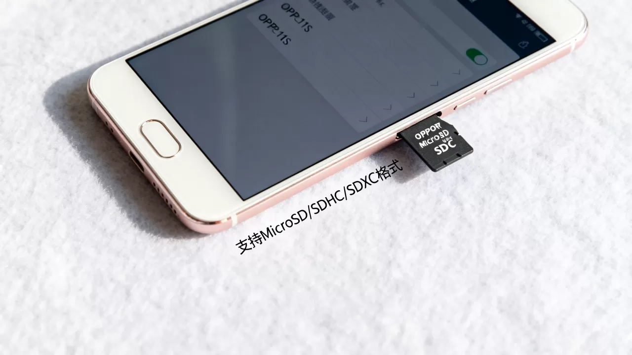 OPPOR11s支持什么内存卡格式，OPPOR11s内存卡格式