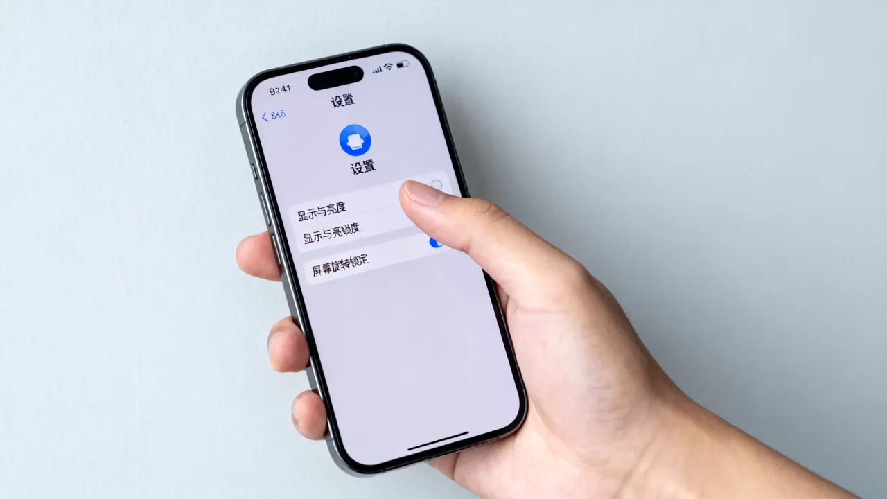 iphone手机怎么横屏设置方法，iphone横屏怎么设置