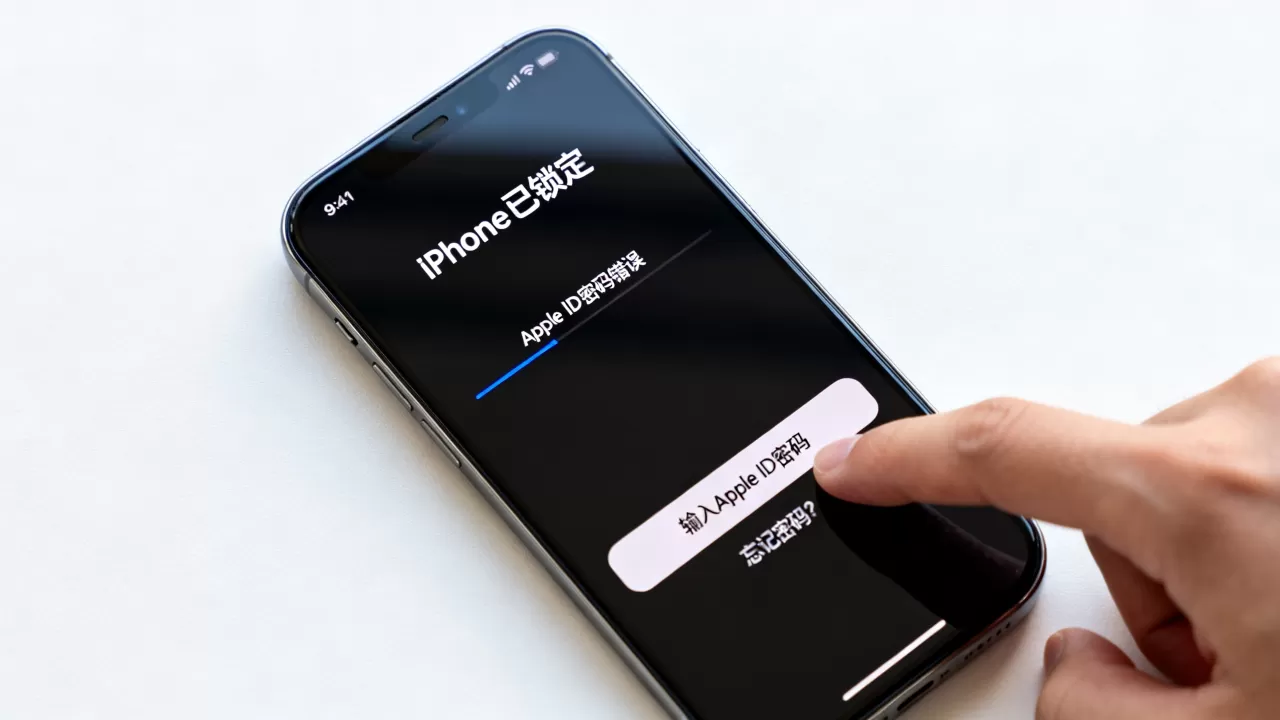 iphone手机锁定怎么解锁不了怎么办啊，苹果id密码错误