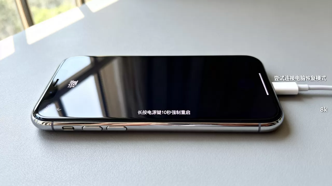 iphone设置死机了怎么办,苹果手机设置界面卡死无反应解决方法 iphone设置死机了怎么办,苹果手机设置界面卡死无反应解决方法
