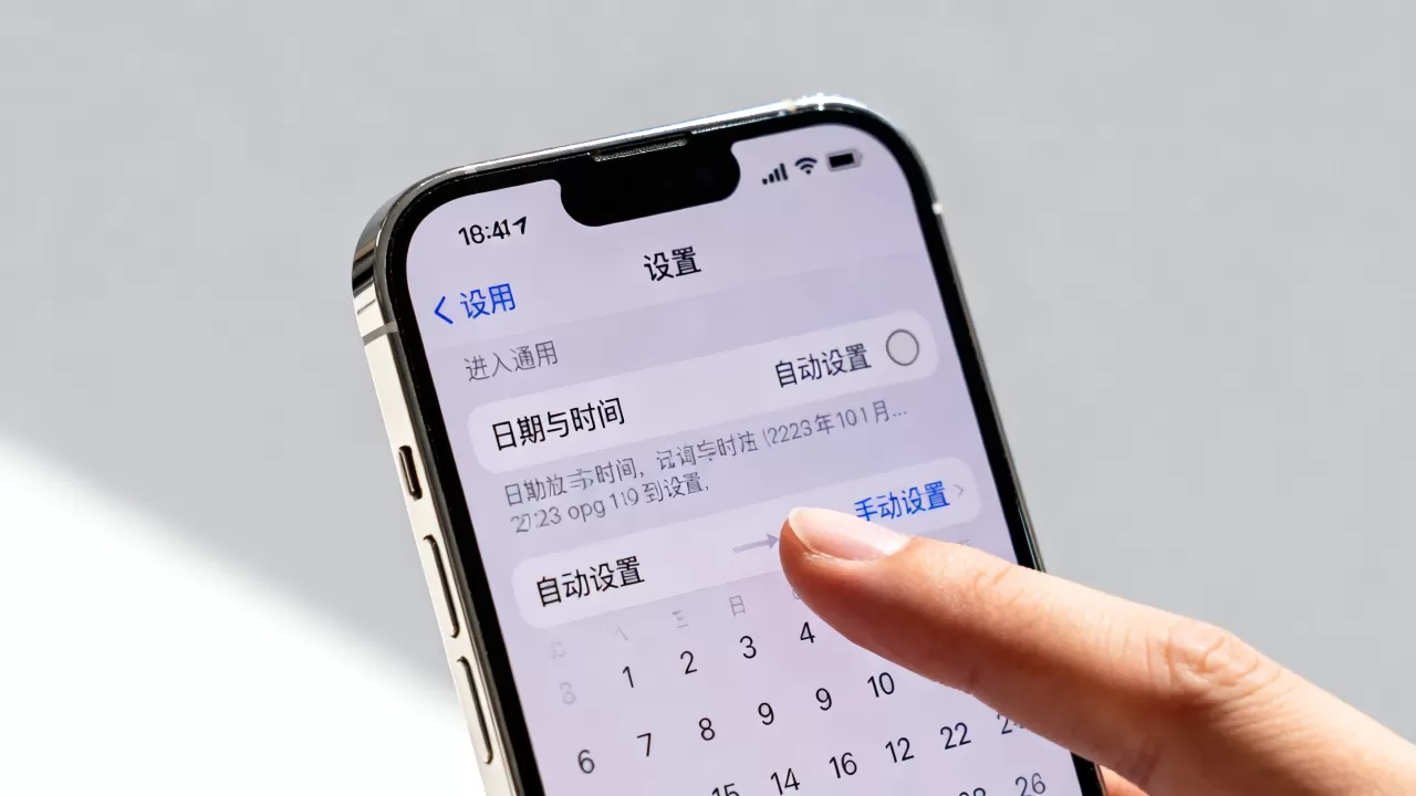 iphone日期没有了怎么办，iphone时间设置不对