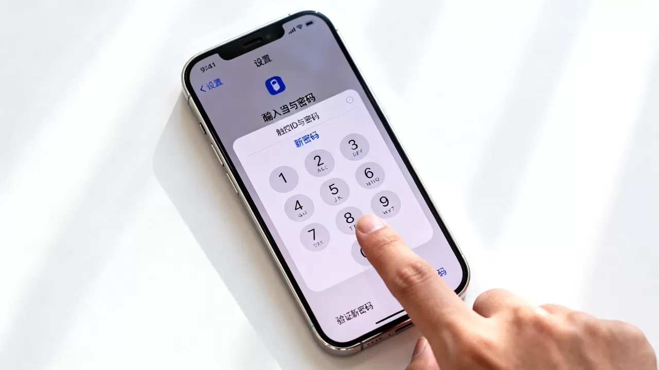 iphone屏幕锁怎么锁，iphone锁屏密码设置方法