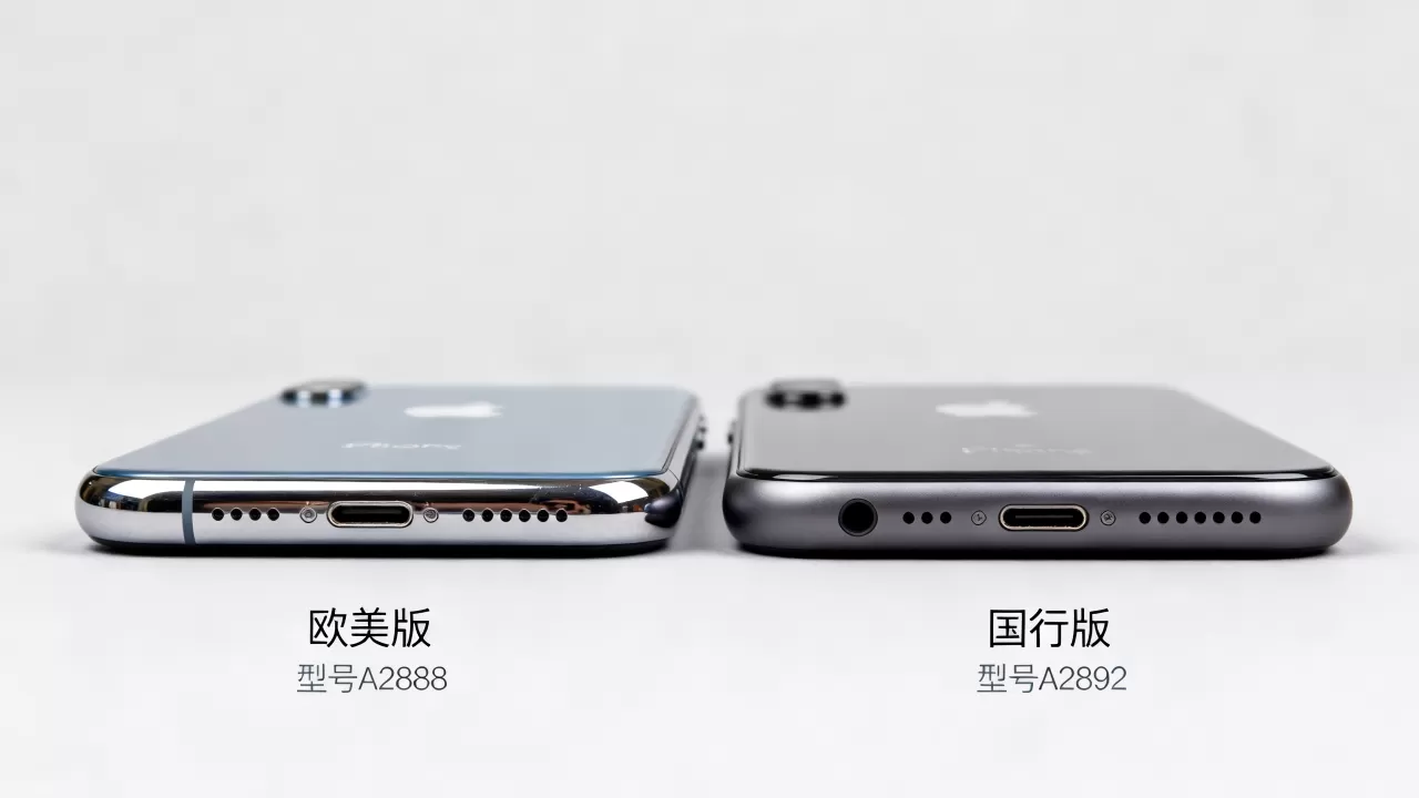 iphone欧美版怎么样，iphone欧美版和国行区别