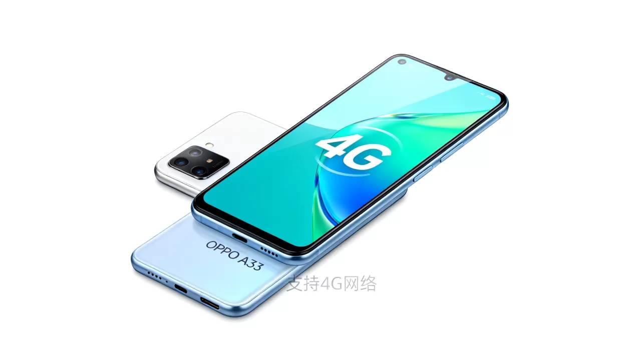 4g为什么没有 oppoa33,OPPO A33支持4G网络吗 4g为什么没有 oppoa33,OPPO A33支持4G网络吗