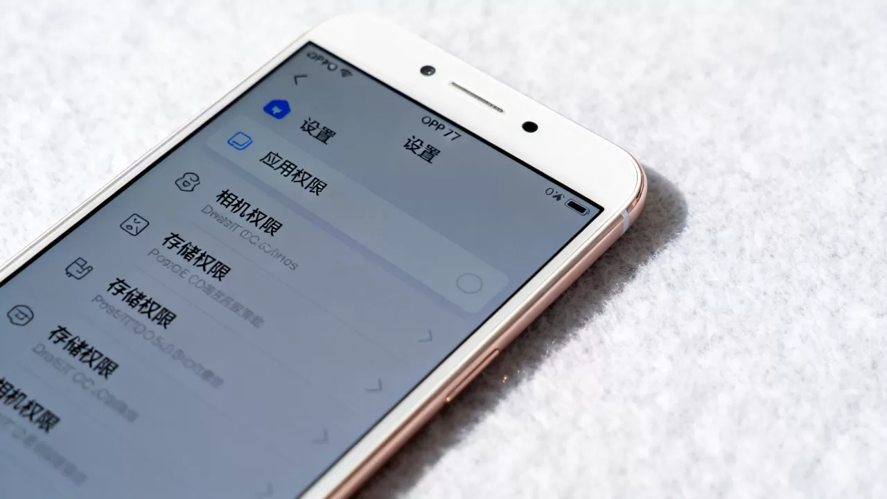 oppor7s用什么获取权限，OPPO R7s手机如何开启应用权限