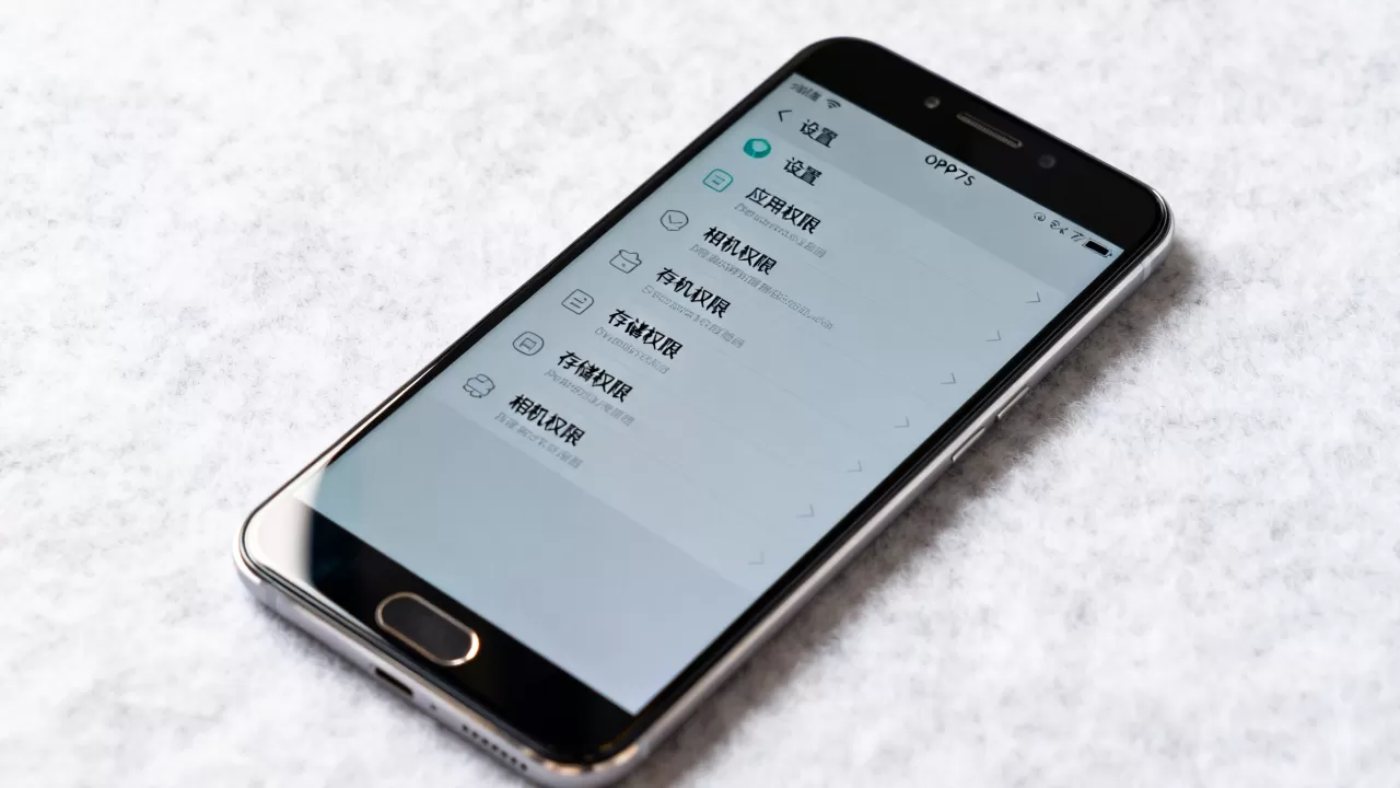 oppor7s用什么获取权限，OPPO R7s手机如何开启应用权限