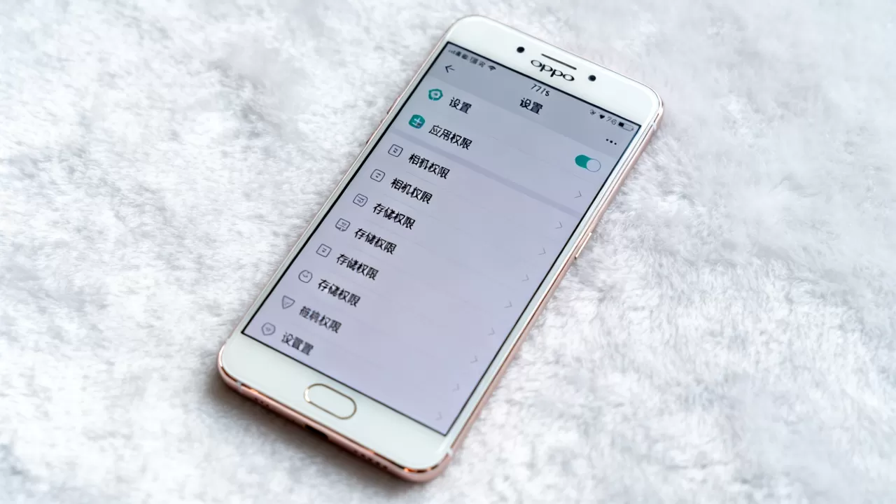 oppor7s用什么获取权限，OPPO R7s手机如何开启应用权限