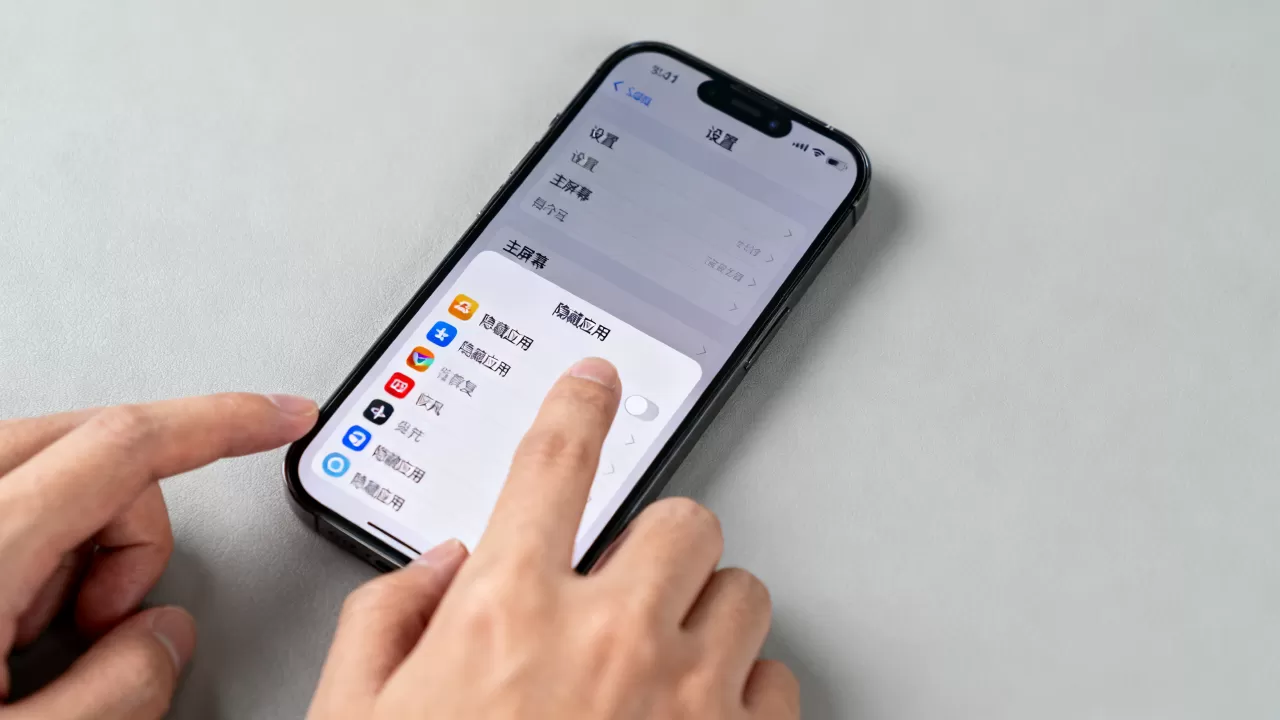 iphone恢复隐藏应用图标不见了怎么办，iphone怎么找回隐藏应用