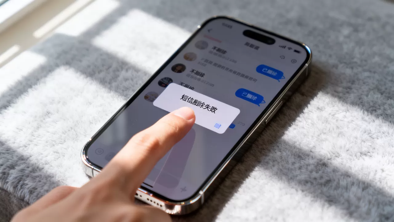 iphone短信删除不了怎么办,iphone短信删除不了 iphone短信删除不了怎么办,iphone短信删除不了