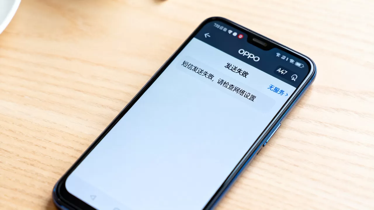 为什么oppoa57短信发不出去，oppoa57收不到短信