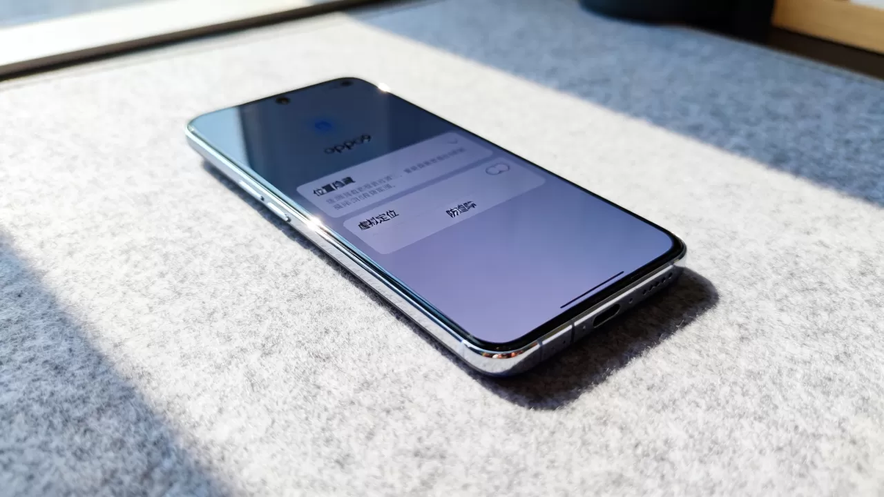 什么软件能隐藏oppoE9,隐藏手机位置软件 什么软件能隐藏oppoE9,隐藏手机位置软件