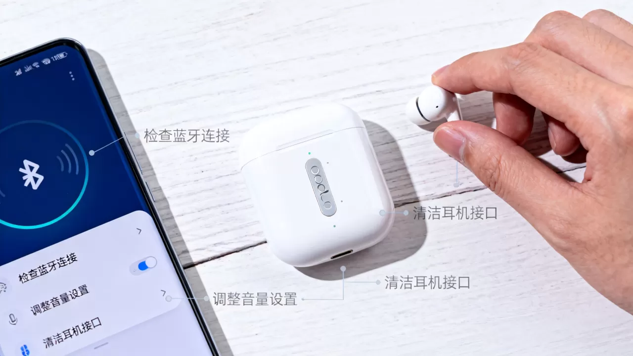 oppo耳机为什么不响了，OPPO耳机没声音怎么办