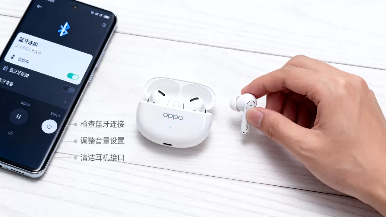 oppo耳机为什么不响了，OPPO耳机没声音怎么办