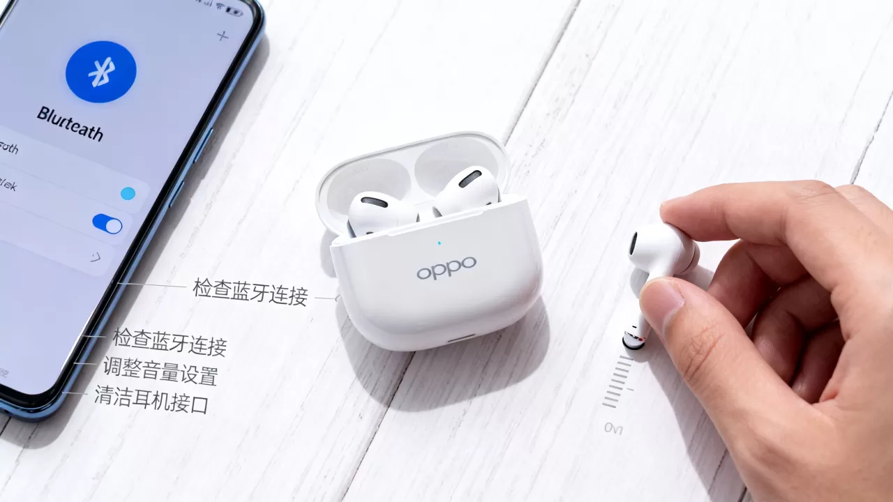 oppo耳机为什么不响了，OPPO耳机没声音怎么办