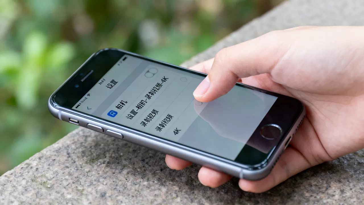 iphone7怎么开视频4k,iphone7拍摄4k视频设置方法 iphone7怎么开视频4k,iphone7拍摄4k视频设置方法