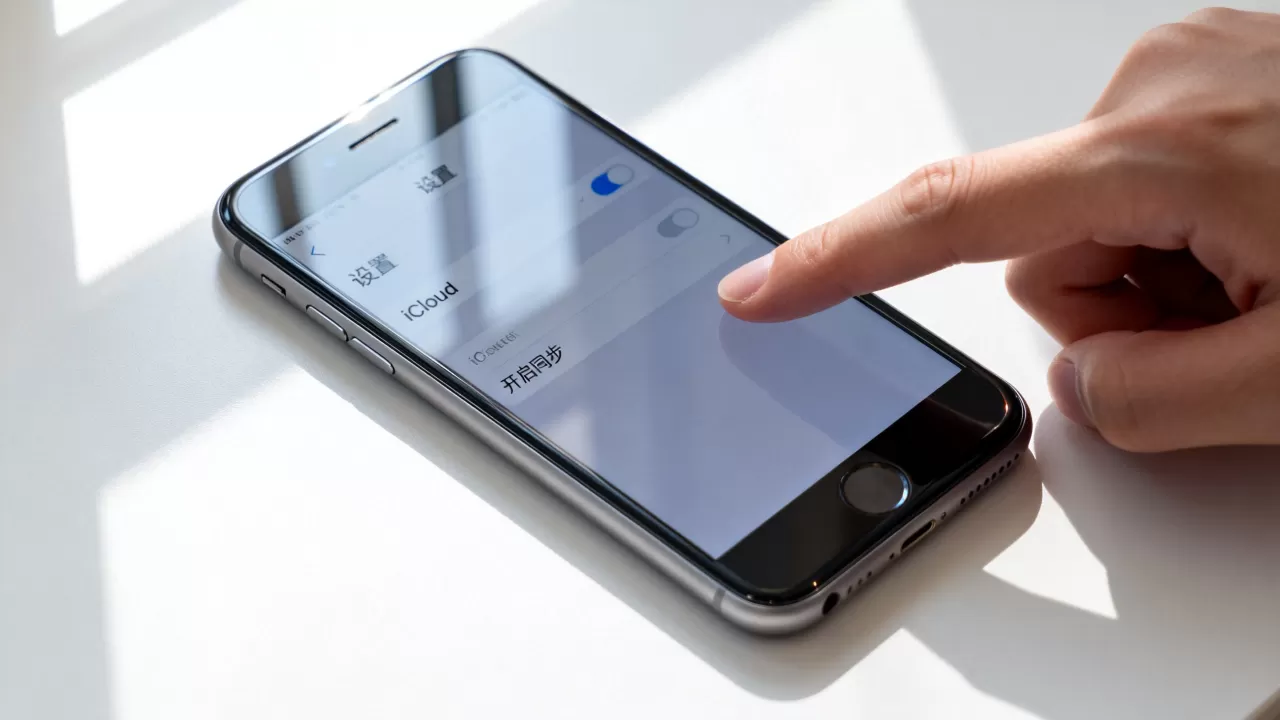 iphone7怎么开启icloud,iphone7设置iCloud同步教程 iphone7怎么开启icloud,iphone7设置iCloud同步教程