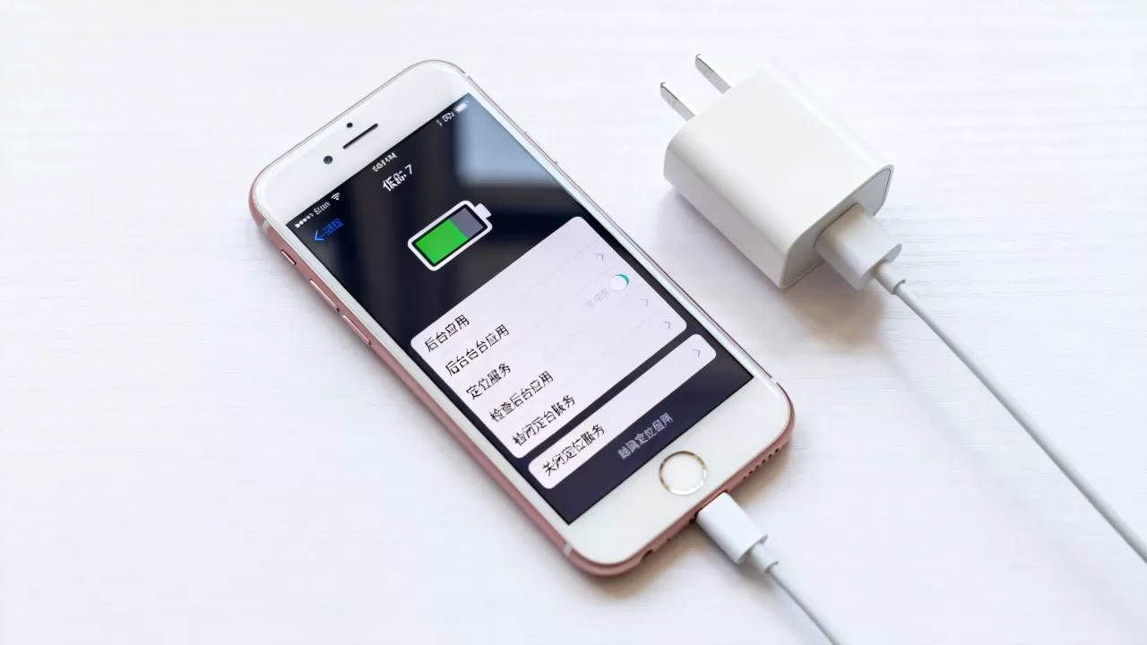 iphone7怎么耗电快,苹果手机耗电极快怎么解决 iphone7怎么耗电快,苹果手机耗电极快怎么解决