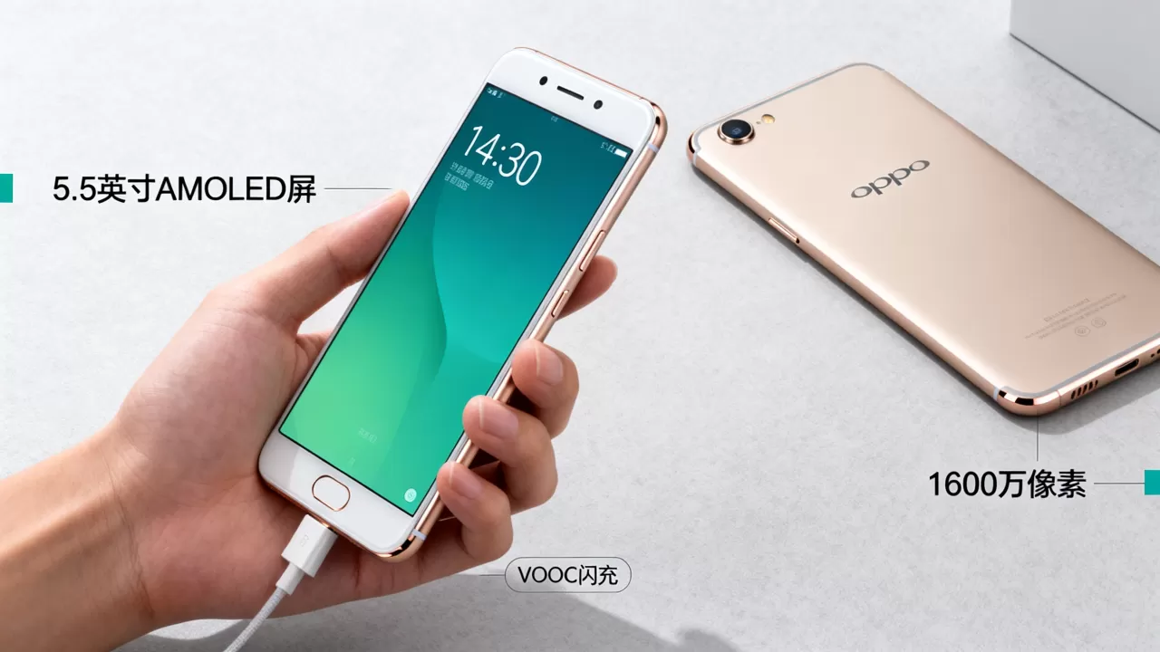 OPPO R9s优缺点详解,OPPO R9s手机怎么样 OPPO R9s优缺点详解,OPPO R9s手机怎么样
