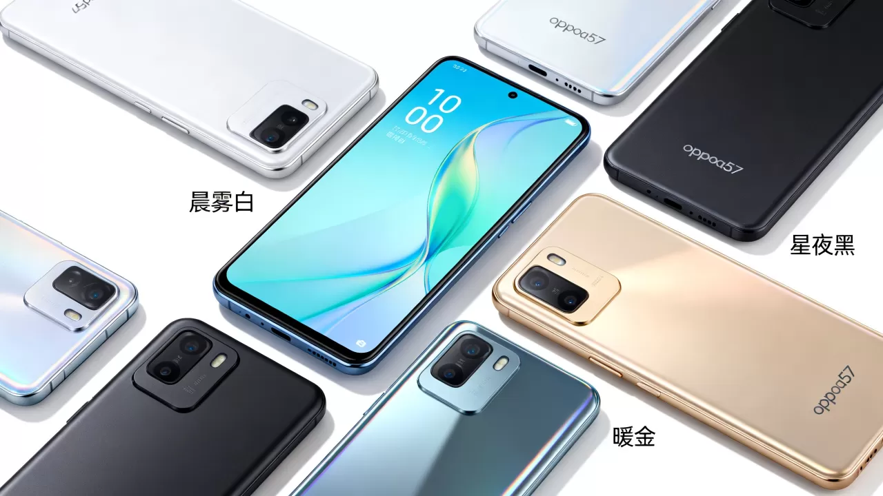 oppoa57什么颜色好，oppoa57哪款颜色好看