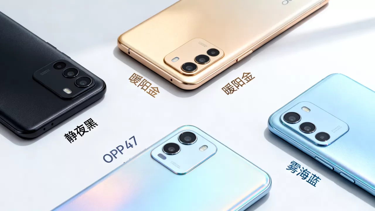 oppoa57什么颜色，oppoa57手机有哪些颜色