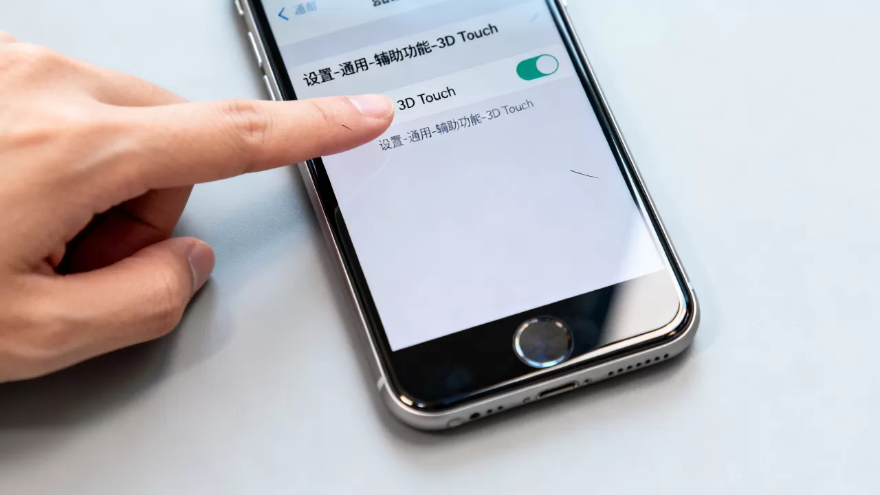 iphone7p怎么设置3D，iphone7plus3dtouch怎么开启