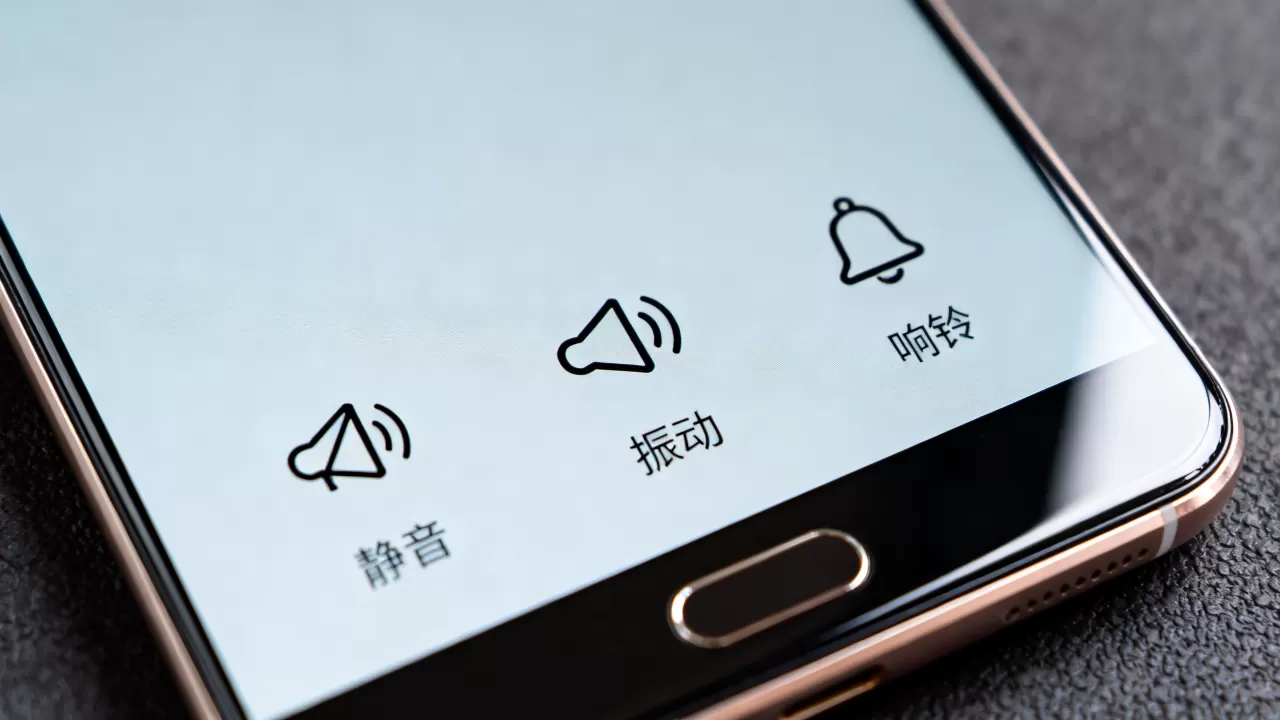 oppoR7plus屏幕静音标志是什么，手机静音图标显示含义