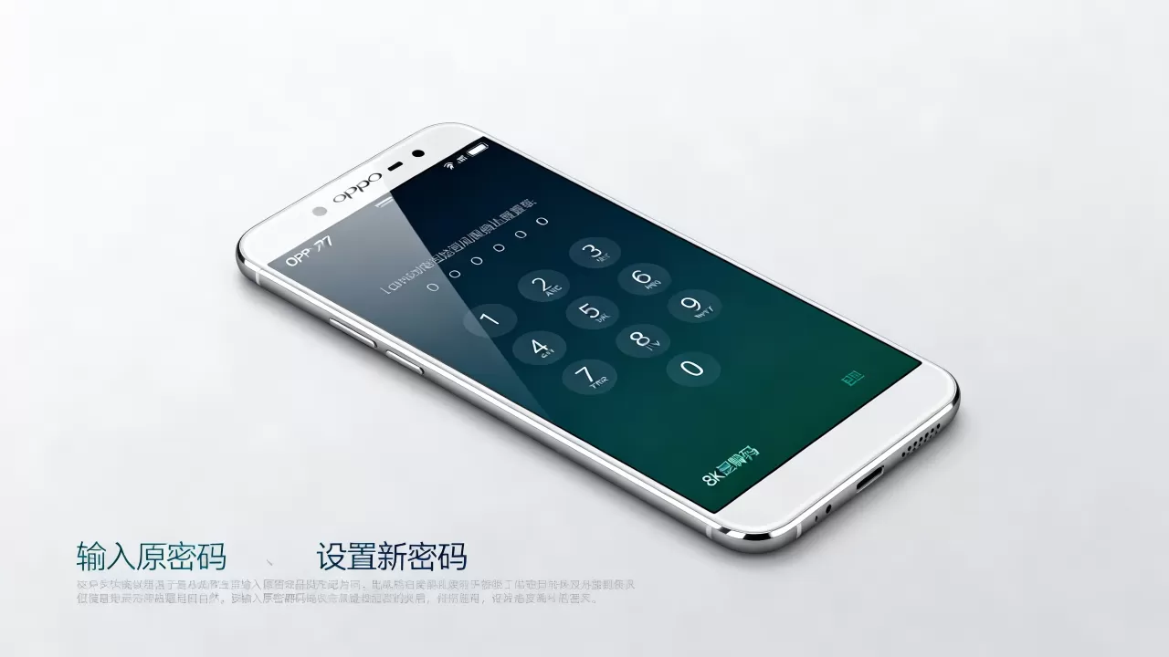OPPO R7锁屏密码输入无效？OPPO R7锁屏密码设置方法
