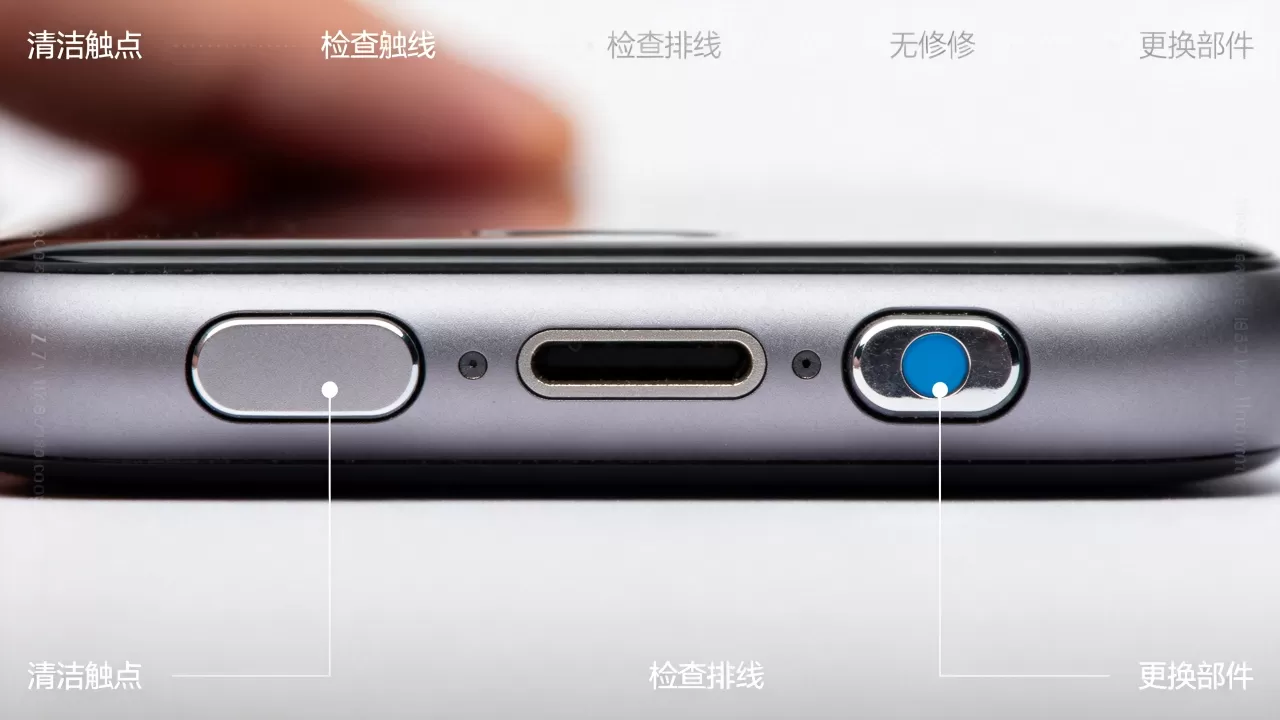 iphone7home怎么样，iphone7home键失灵修复