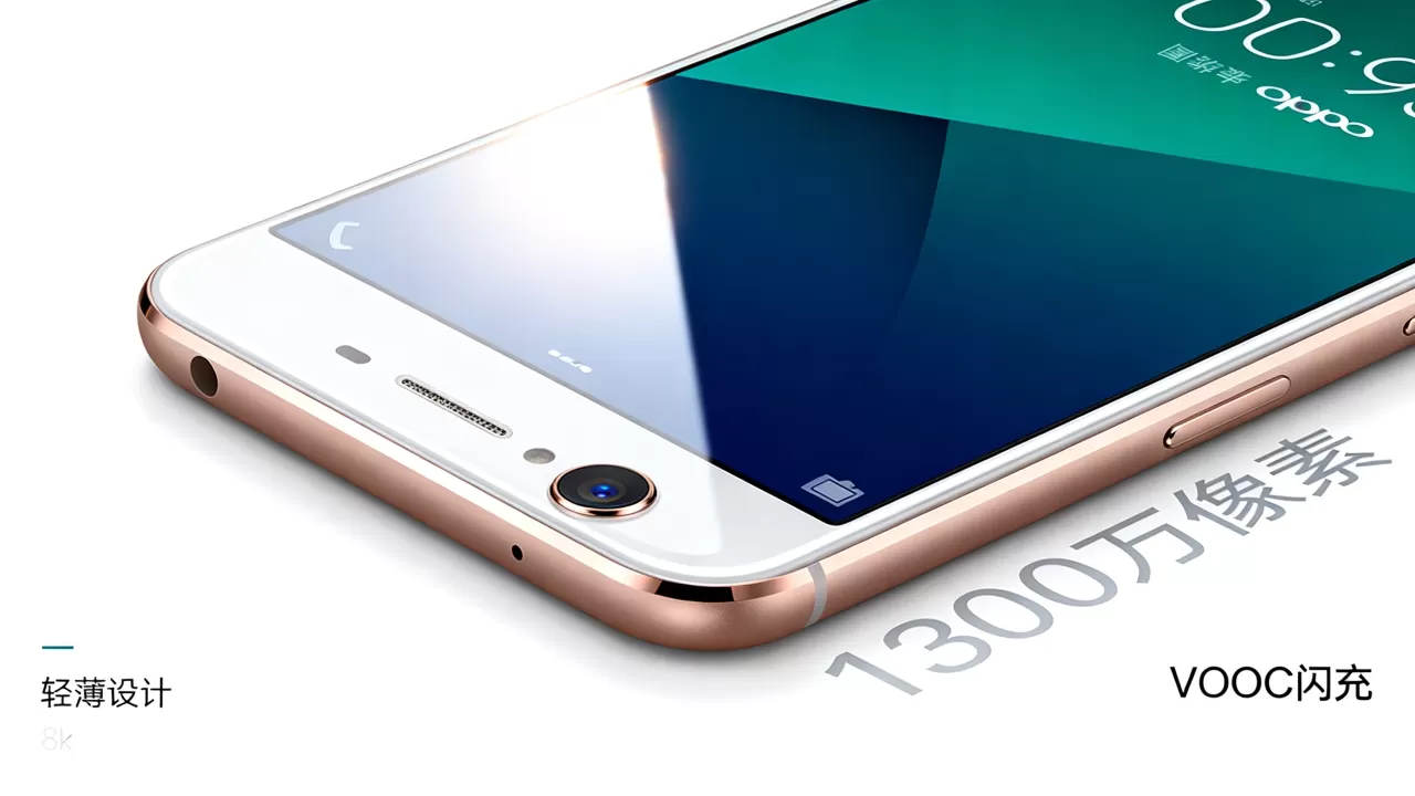 OPPO R9为什么卖的好，OPPO R9手机销量高原因